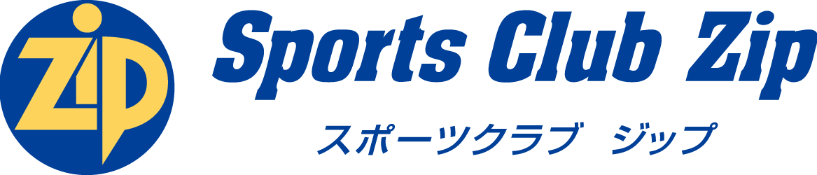 スポーツクラブZip